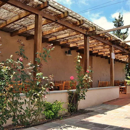 Otel Rural El Mondalon