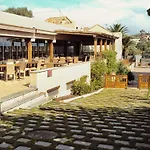 Hotel Rural El Mondalon