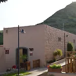 Rural El Mondalon