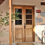 Rural El Mondalon Hotel Las Palmas de Gran Canaria