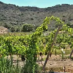 Rural El Mondalon 4*
