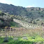Rural El Mondalon