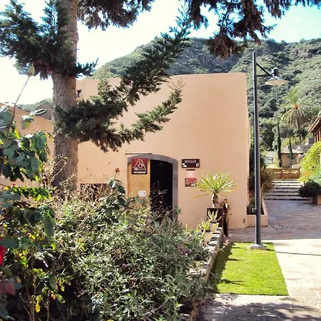 Rural El Mondalón 4*
